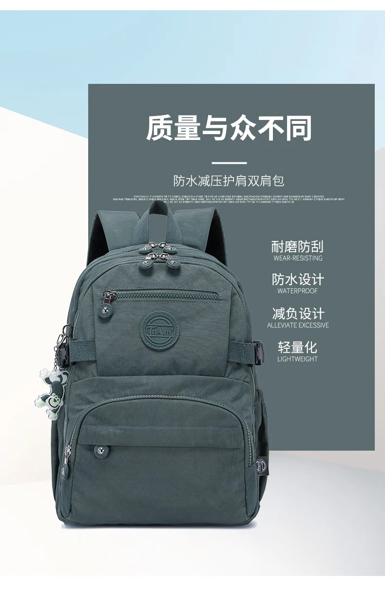 Tegaote Light Travel Men Backpack Outdoor Bagpack High School Student Bookbag Women Schoolbag High Quality Nylon Waterproof Sac