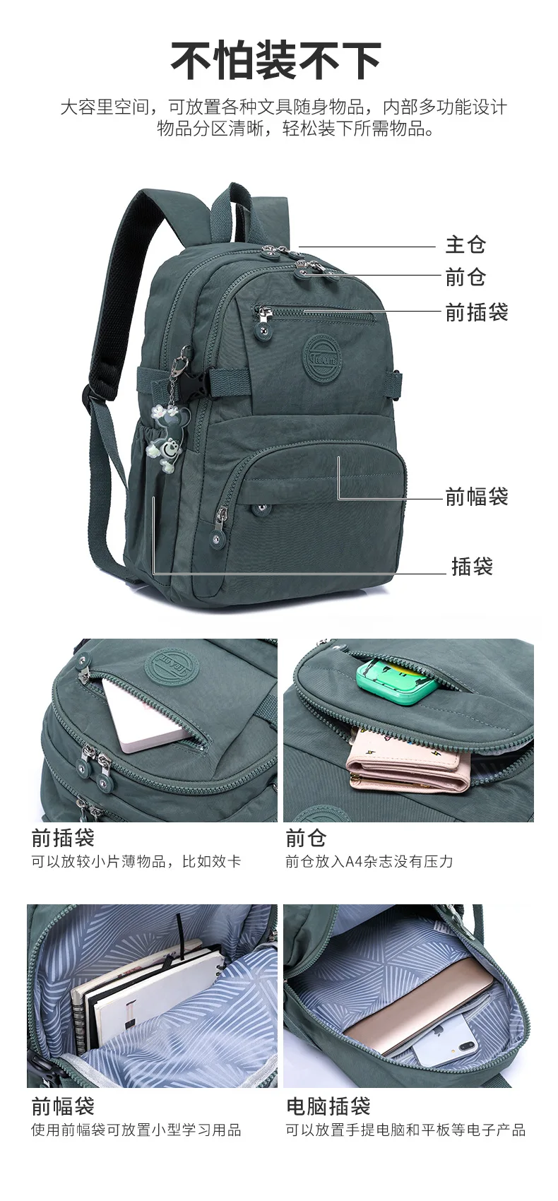 Tegaote Light Travel Men Backpack Outdoor Bagpack High School Student Bookbag Women Schoolbag High Quality Nylon Waterproof Sac
