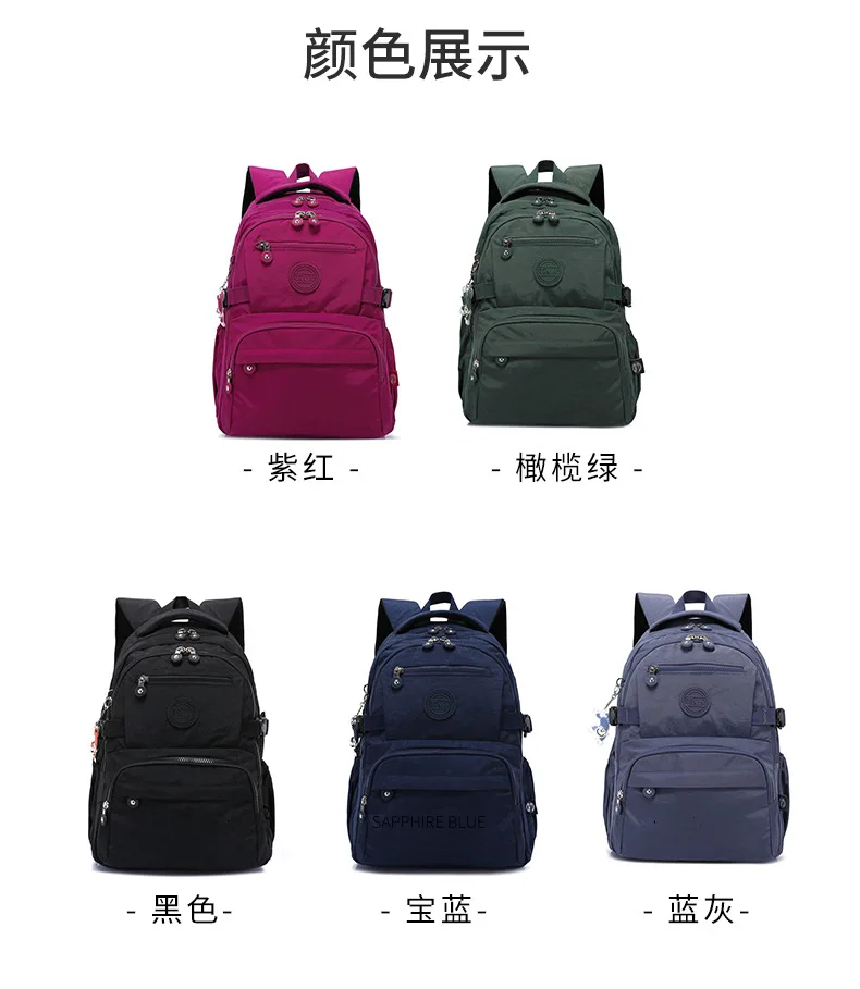 Tegaote Light Travel Men Backpack Outdoor Bagpack High School Student Bookbag Women Schoolbag High Quality Nylon Waterproof Sac