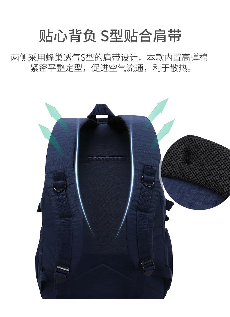 Tegaote Light Travel Men Backpack Outdoor Bagpack High School Student Bookbag Women Schoolbag High Quality Nylon Waterproof Sac