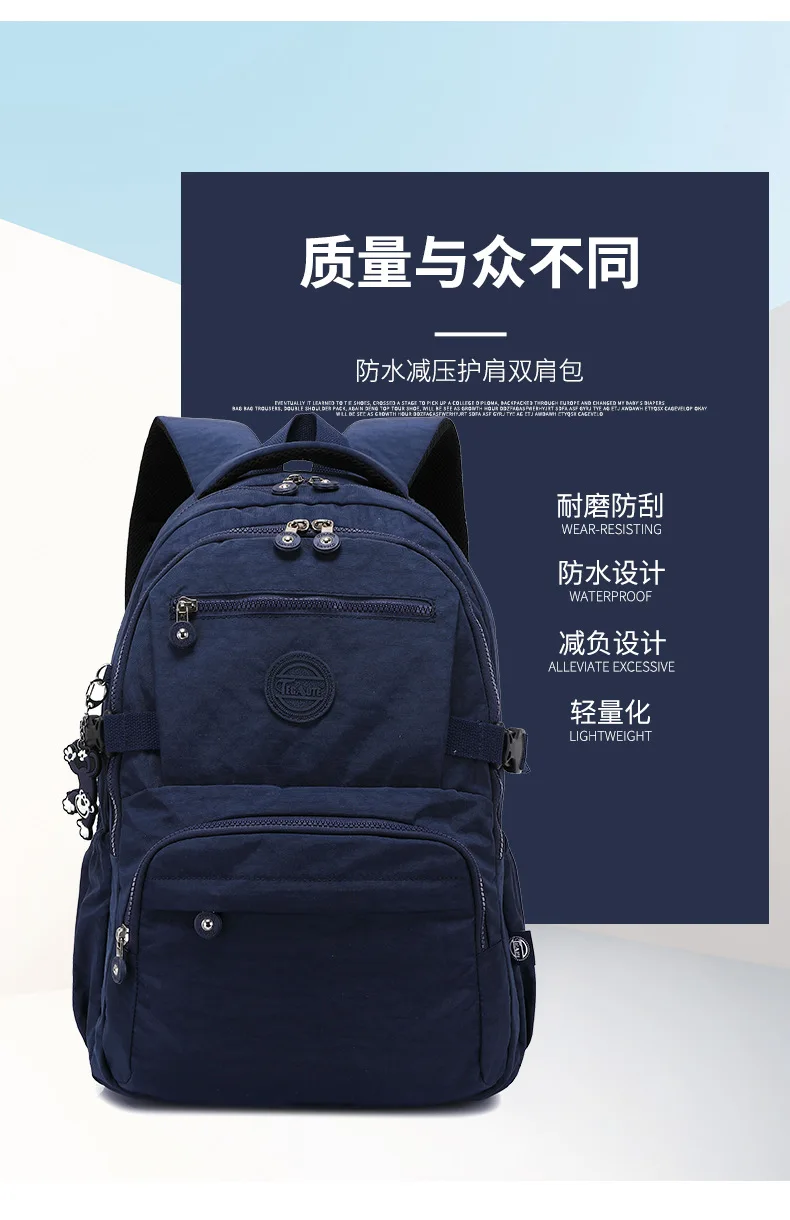 Tegaote Light Travel Men Backpack Outdoor Bagpack High School Student Bookbag Women Schoolbag High Quality Nylon Waterproof Sac