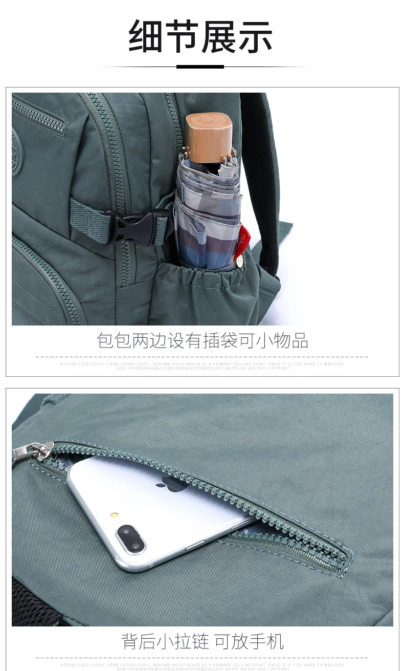 Tegaote Light Travel Men Backpack Outdoor Bagpack High School Student Bookbag Women Schoolbag High Quality Nylon Waterproof Sac