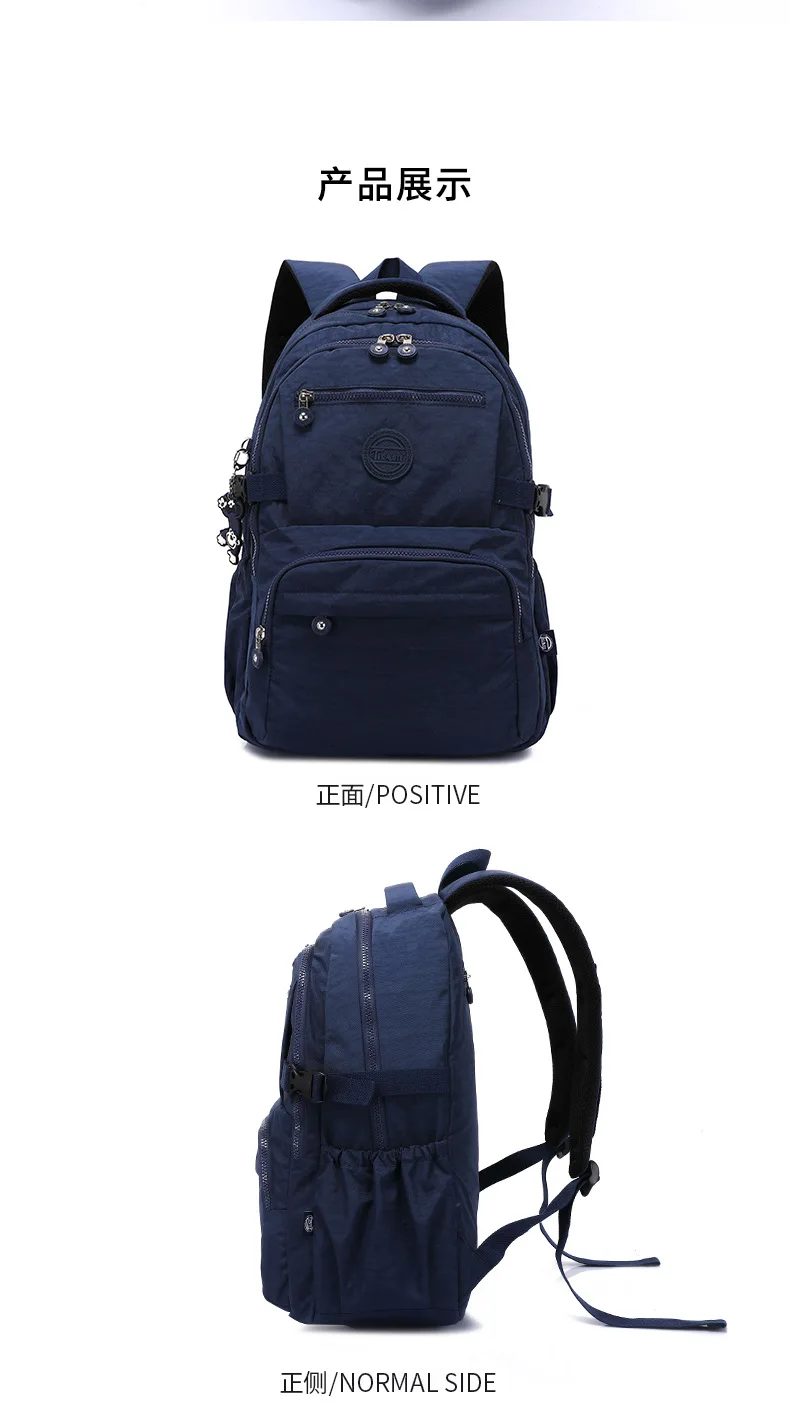 Tegaote Light Travel Men Backpack Outdoor Bagpack High School Student Bookbag Women Schoolbag High Quality Nylon Waterproof Sac