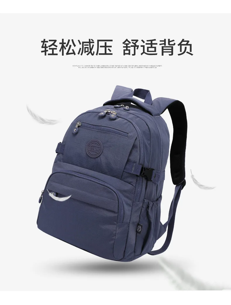 Tegaote Light Travel Men Backpack Outdoor Bagpack High School Student Bookbag Women Schoolbag High Quality Nylon Waterproof Sac