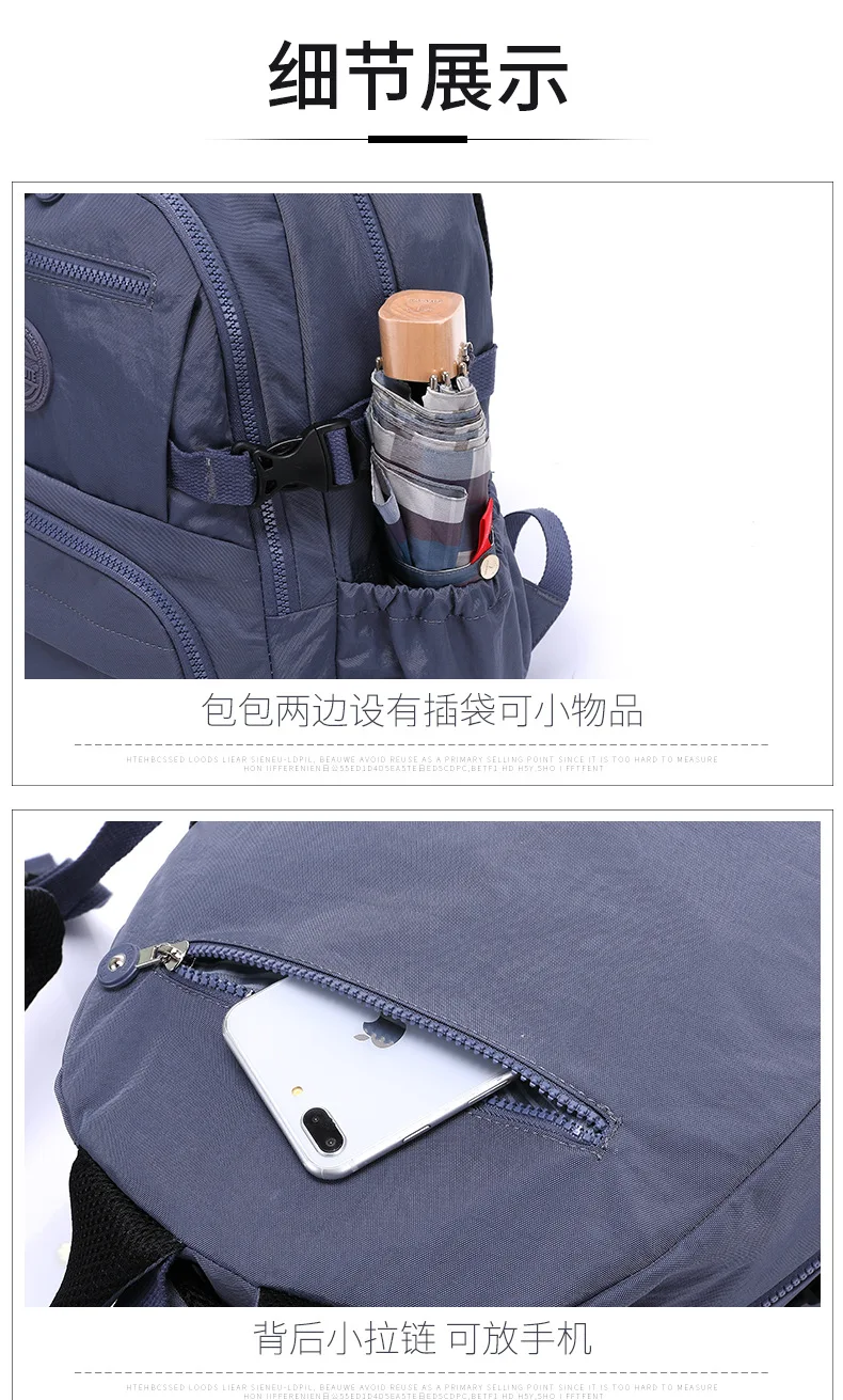 Tegaote Light Travel Men Backpack Outdoor Bagpack High School Student Bookbag Women Schoolbag High Quality Nylon Waterproof Sac