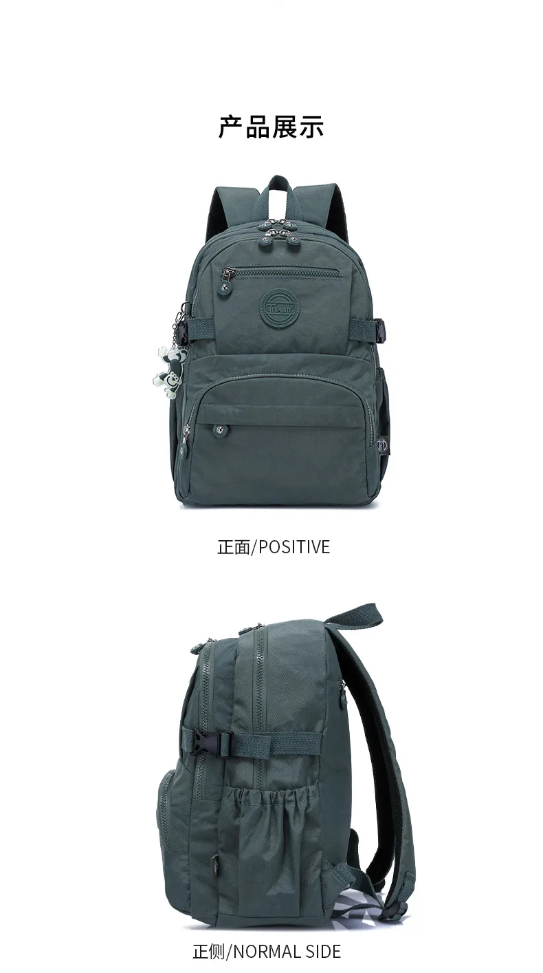 Tegaote Light Travel Men Backpack Outdoor Bagpack High School Student Bookbag Women Schoolbag High Quality Nylon Waterproof Sac