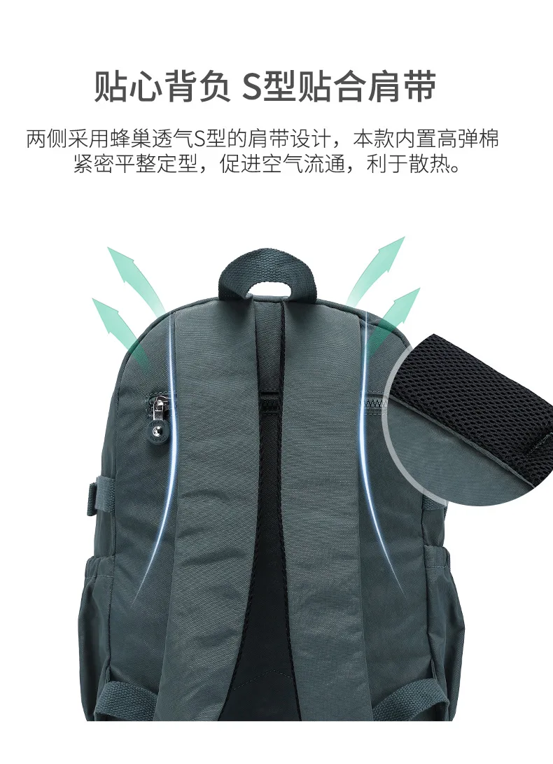 Tegaote Light Travel Men Backpack Outdoor Bagpack High School Student Bookbag Women Schoolbag High Quality Nylon Waterproof Sac