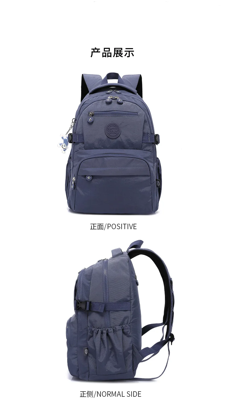 Tegaote Light Travel Men Backpack Outdoor Bagpack High School Student Bookbag Women Schoolbag High Quality Nylon Waterproof Sac