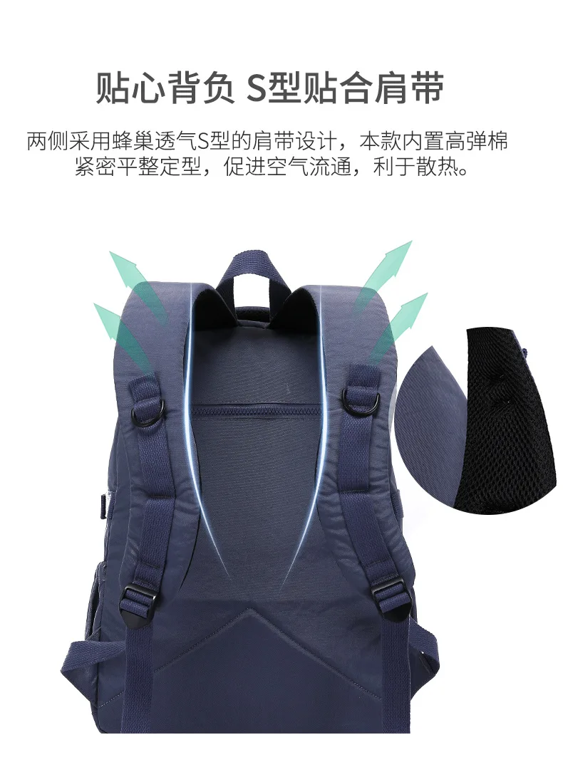 Tegaote Light Travel Men Backpack Outdoor Bagpack High School Student Bookbag Women Schoolbag High Quality Nylon Waterproof Sac