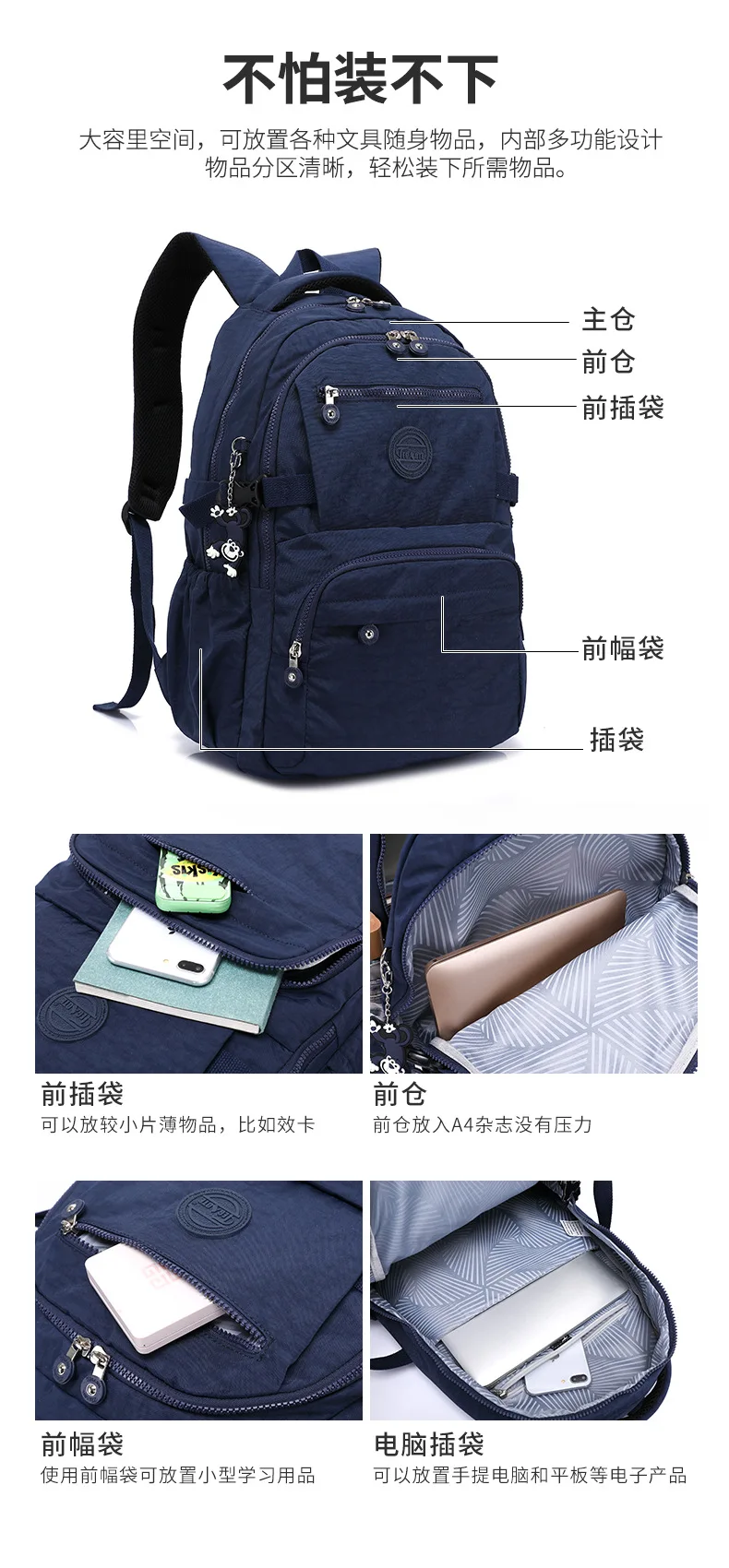 Tegaote Light Travel Men Backpack Outdoor Bagpack High School Student Bookbag Women Schoolbag High Quality Nylon Waterproof Sac