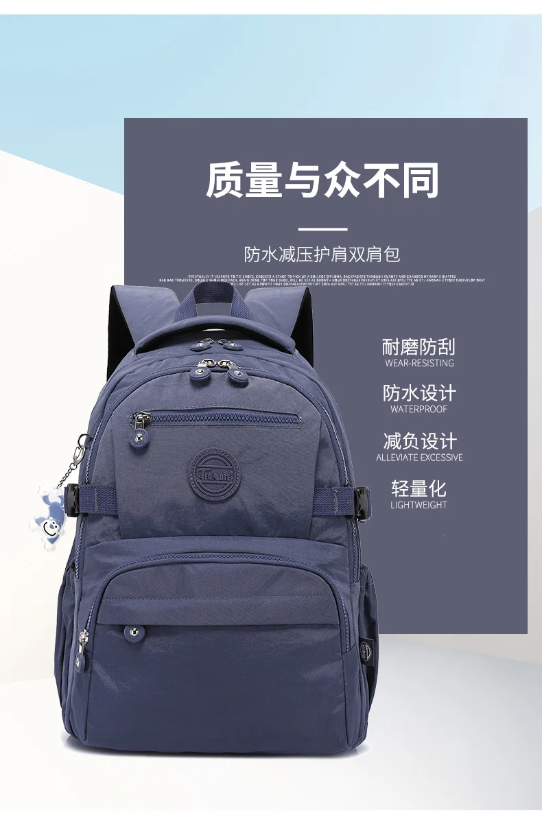 Tegaote Light Travel Men Backpack Outdoor Bagpack High School Student Bookbag Women Schoolbag High Quality Nylon Waterproof Sac