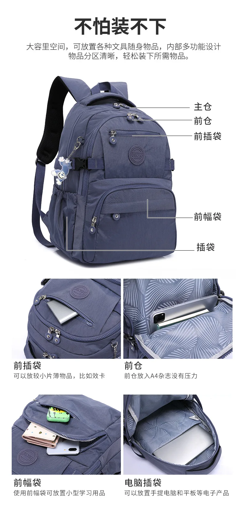Tegaote Light Travel Men Backpack Outdoor Bagpack High School Student Bookbag Women Schoolbag High Quality Nylon Waterproof Sac