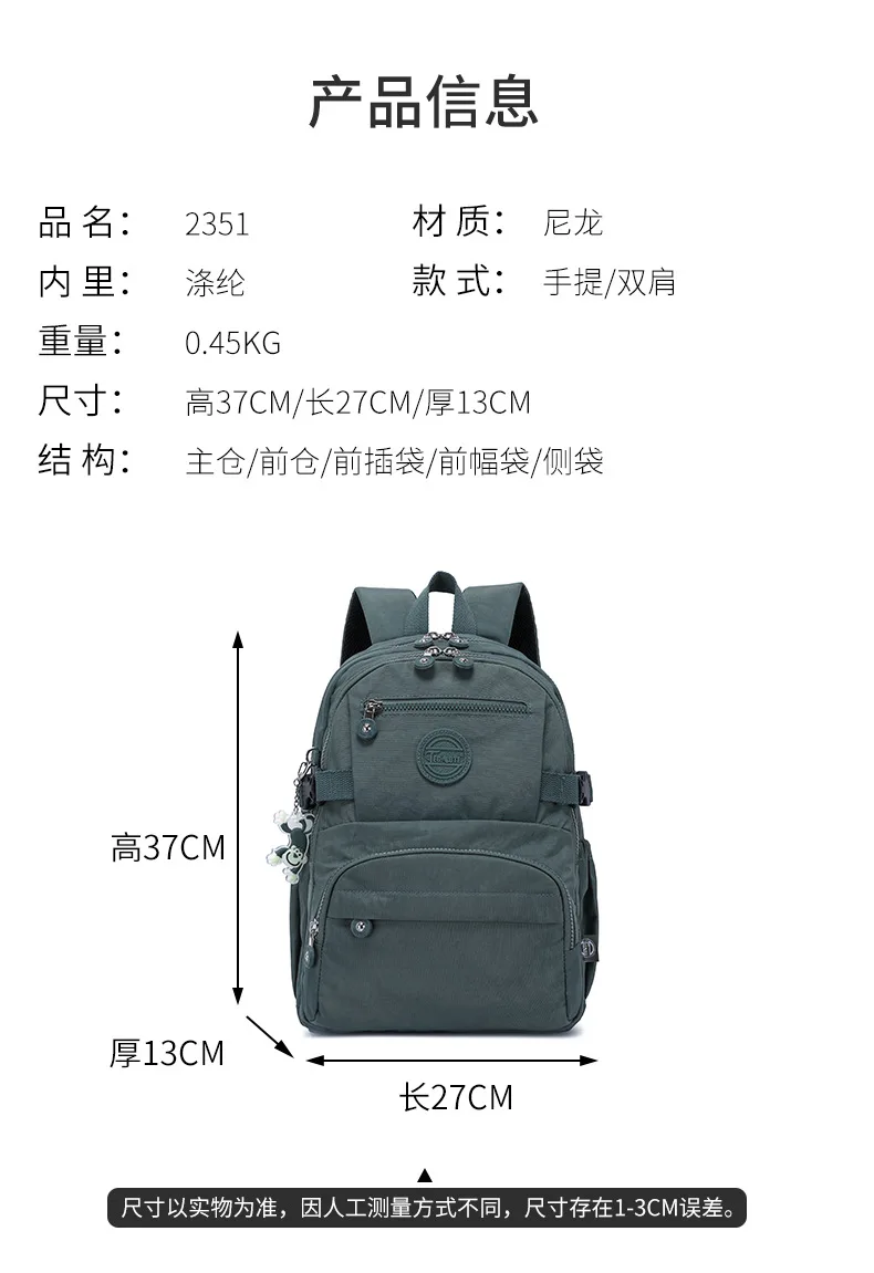 Tegaote Light Travel Men Backpack Outdoor Bagpack High School Student Bookbag Women Schoolbag High Quality Nylon Waterproof Sac