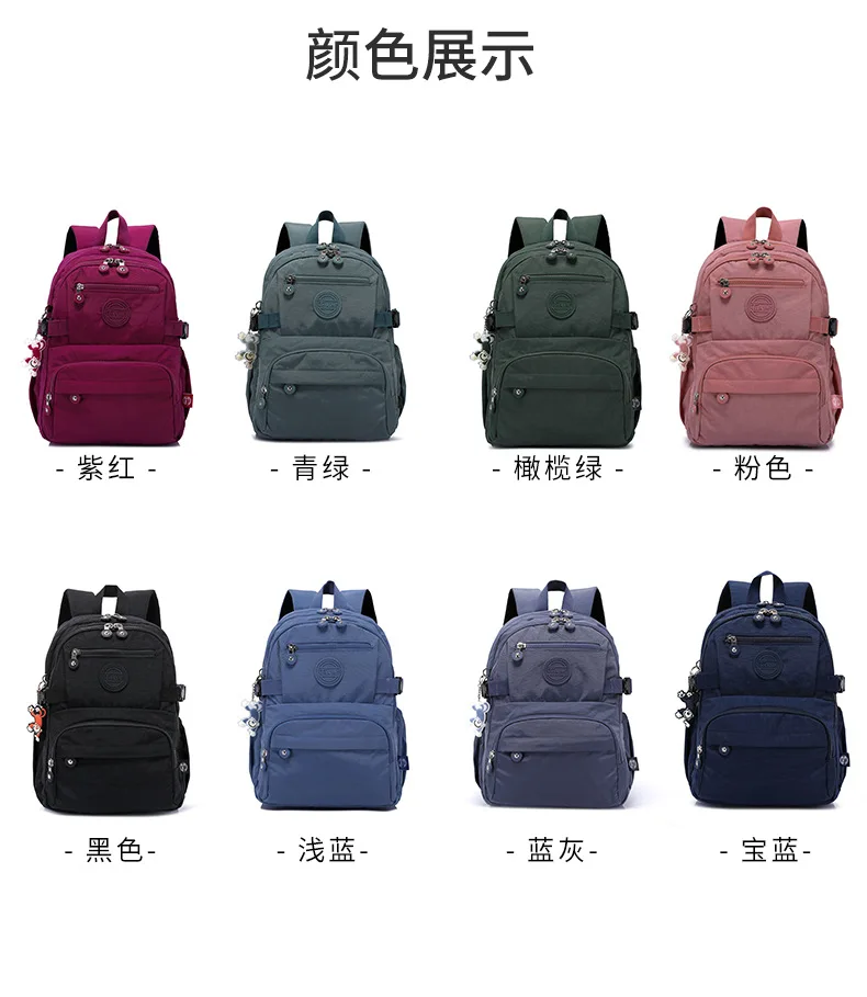 Tegaote Light Travel Men Backpack Outdoor Bagpack High School Student Bookbag Women Schoolbag High Quality Nylon Waterproof Sac