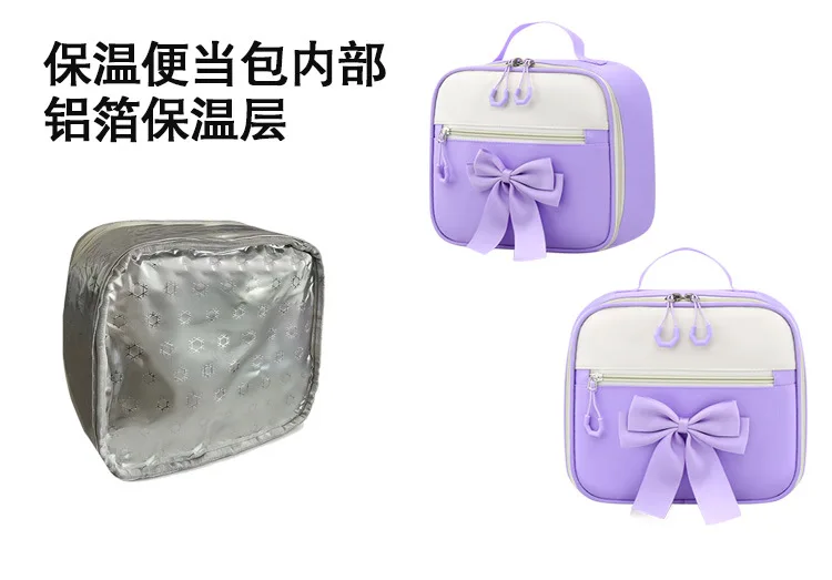 Cute Student Backpack 3pcs/set Primary Schoolbag Rabbits and Quicksand Kawaii Student Backpack Teenage Girls Handbag Rucksack