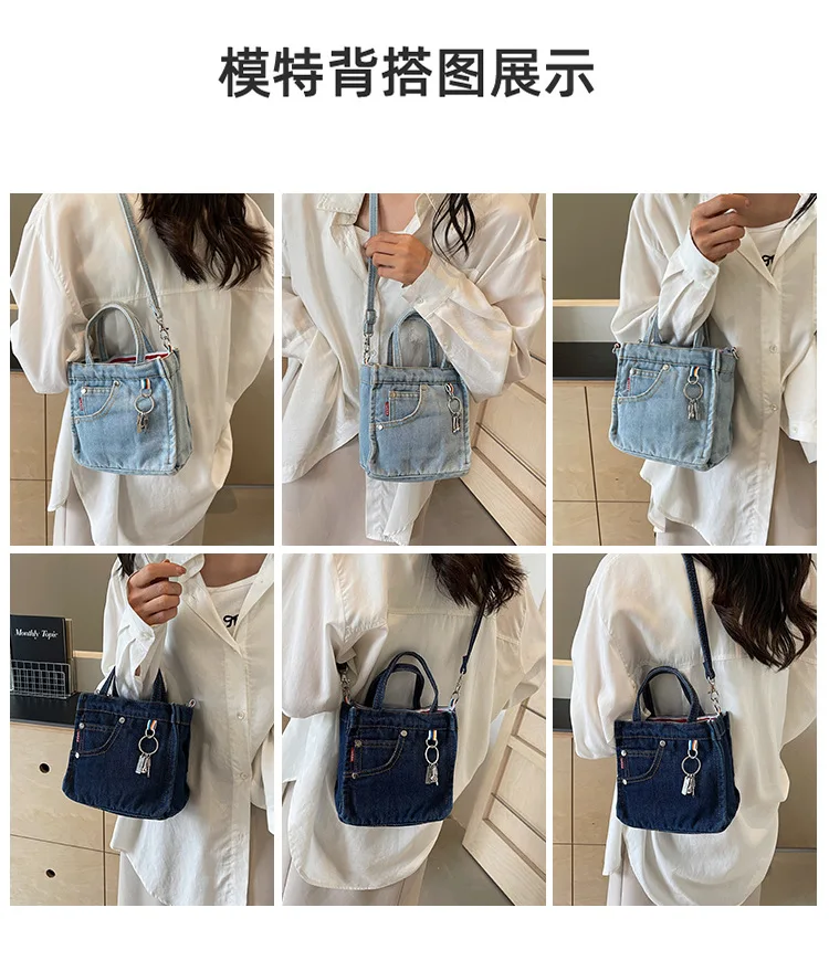 Ladies' Crossbody Bags Creative Retro Washed Denim Personalized Fashionable Verstaile Handbags High-quality Shoulder Bags Girl