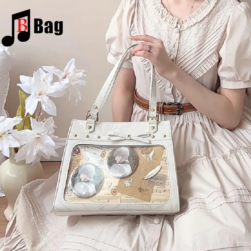 Japanese Lolita Cosplay JK Anime Uniform bag Women Gorgeous One Shoulder Bag Handheld crossbody bag Subculture Ita Bags
