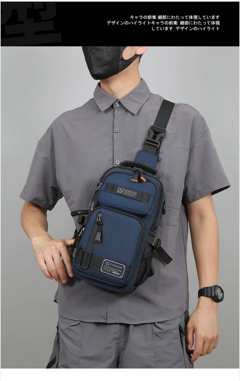 Men's Multifunctional Chest Bag Lightweight Simple Multi-pockets Shoulder Bags Outdoor Sports Hiking Cycling Crossbody Bag