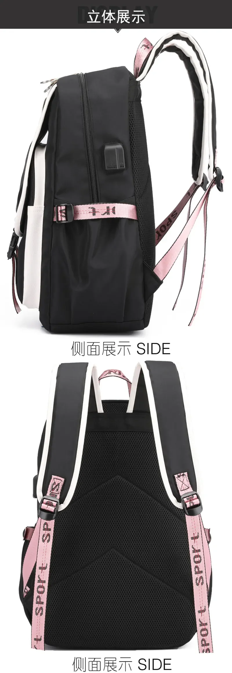 Pink Backpack Graphic Gold Printed Letter Flower A-Z Alphabet Shoulders Bag Teenage Fashion Girl Backpack High School Backpacks