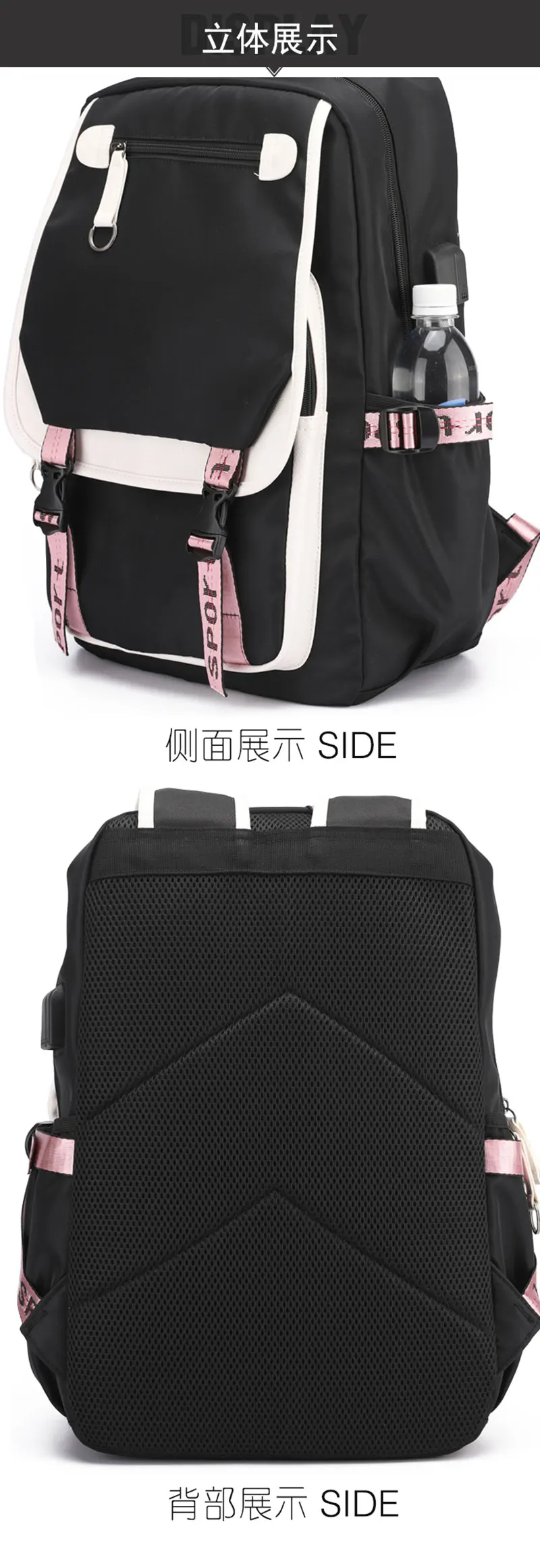 3pcs Kpop KATSEYE Backpack Shoulder Bag Pencil Bag Set Large Capacity Schoolbag for Student Girl Teenager Fashion Travel Bagpack