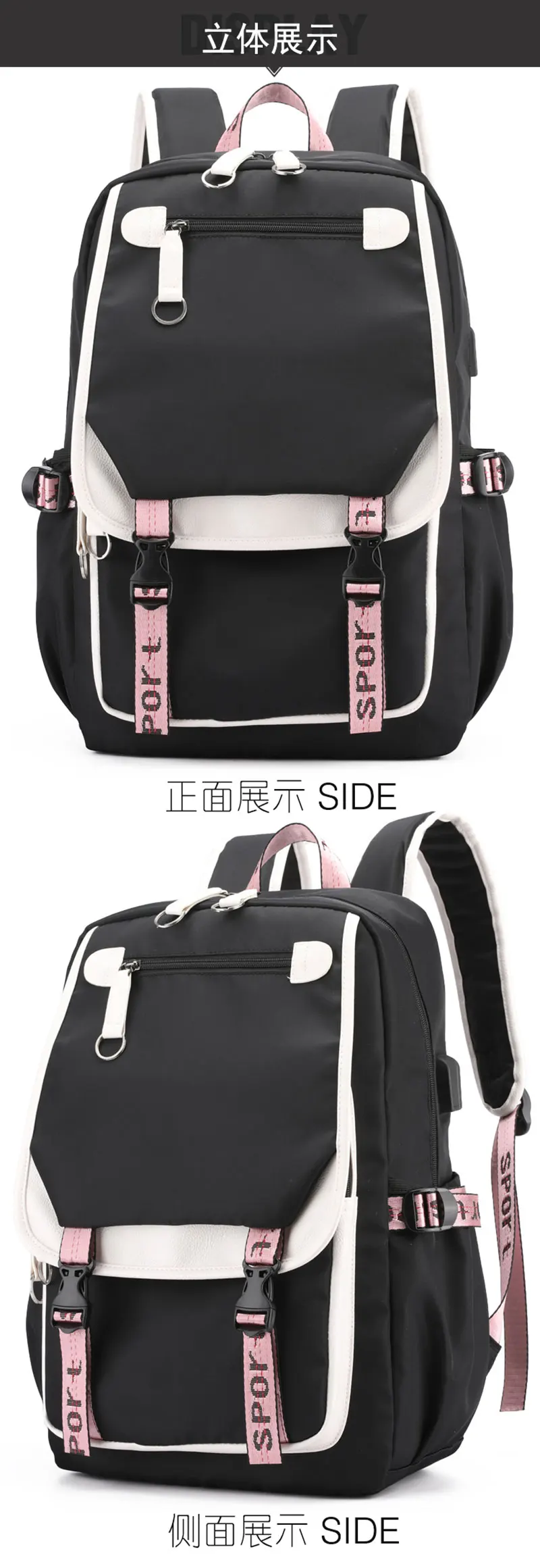 3pcs Kpop KATSEYE Backpack Shoulder Bag Pencil Bag Set Large Capacity Schoolbag for Student Girl Teenager Fashion Travel Bagpack