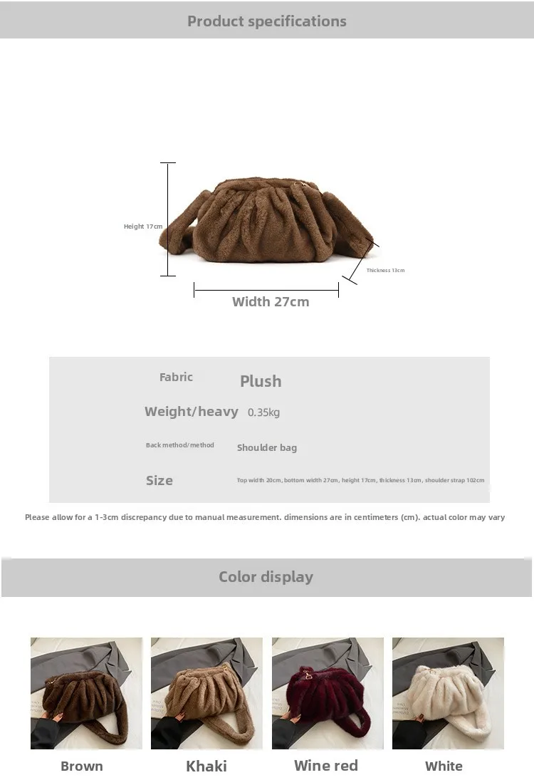 New Comfortable Versatile Texture Top Clutch Bag Women Winter Fluffy Cloud Crossbody Bag Retro Furry Commuting Storage Bag