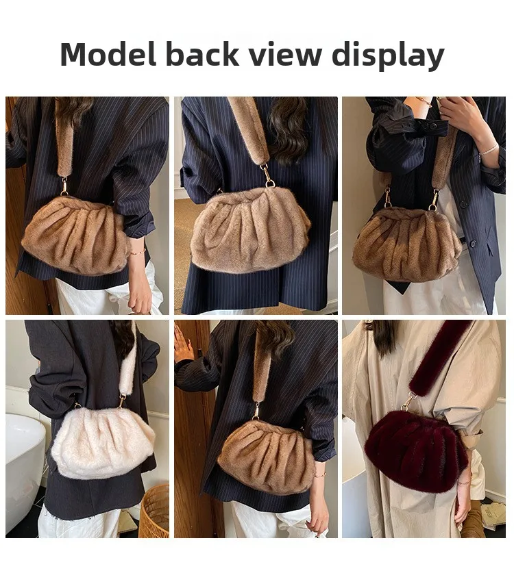 New Comfortable Versatile Texture Top Clutch Bag Women Winter Fluffy Cloud Crossbody Bag Retro Furry Commuting Storage Bag