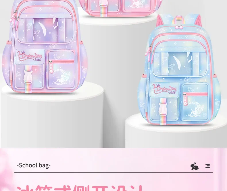 Refrigerator Door Pink Princess Schoolbag Students Female Super Lightweight Large Capacity Anti-splashing Water Large Capacity