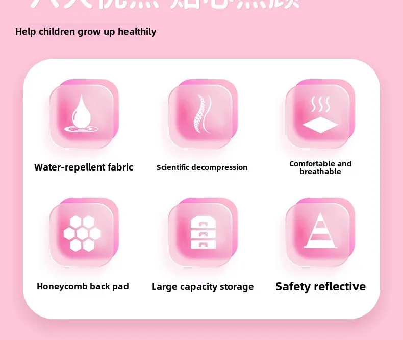 Refrigerator Door Pink Princess Schoolbag Students Female Super Lightweight Large Capacity Anti-splashing Water Large Capacity