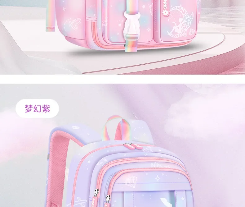 Refrigerator Door Pink Princess Schoolbag Students Female Super Lightweight Large Capacity Anti-splashing Water Large Capacity