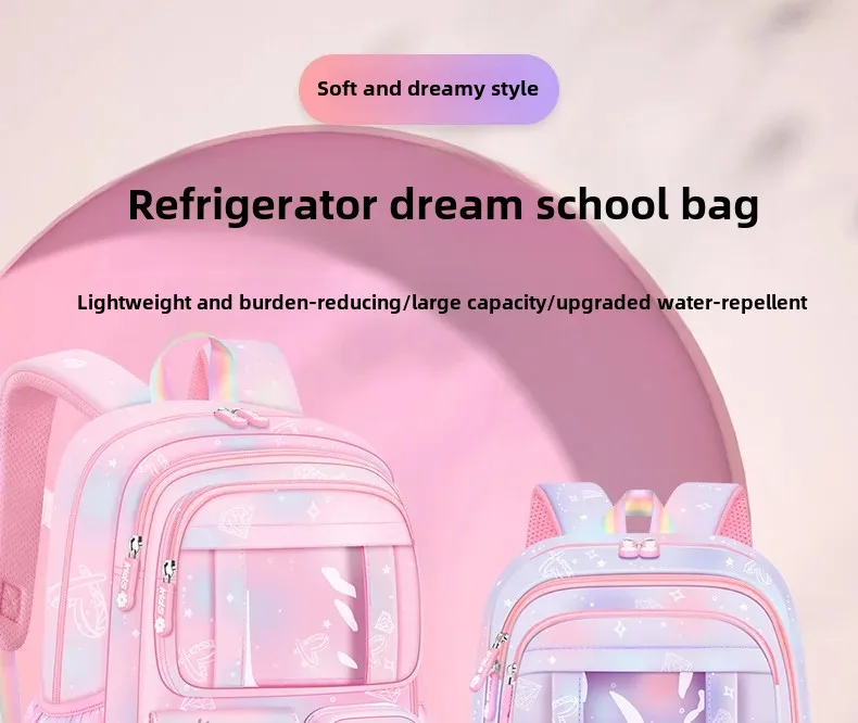 Refrigerator Door Pink Princess Schoolbag Students Female Super Lightweight Large Capacity Anti-splashing Water Large Capacity