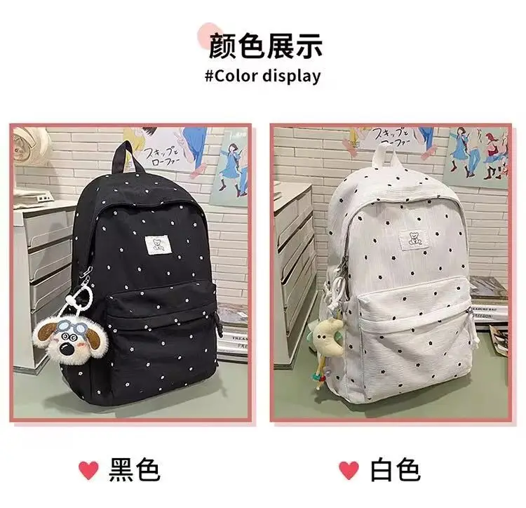 New Niche Polka Dot Backpack Fashion Simple Large Capacity Student Backpack Travel Storage Bag Back To School Women's Bags
