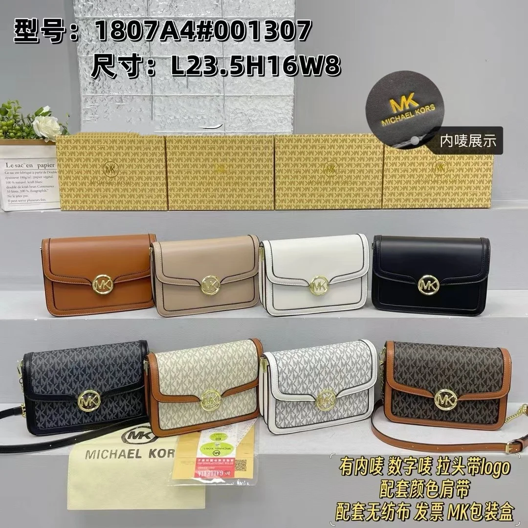 Michael Kors Fashion Women's Bag Classic Flower Letter Travel Handbag for Girls Casual MK Single Shoulder Crossbody Bag