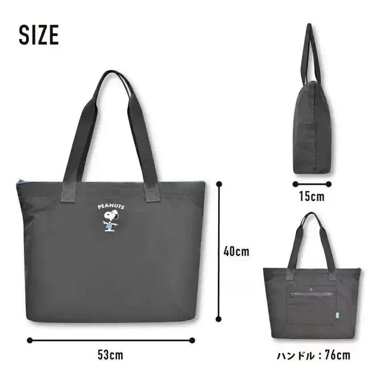 Fashion Hot Style Cute Snoopy Large Capacity Travel Bag Luggage Bag Women's Shoulder Bag Foldable Fitness Bag