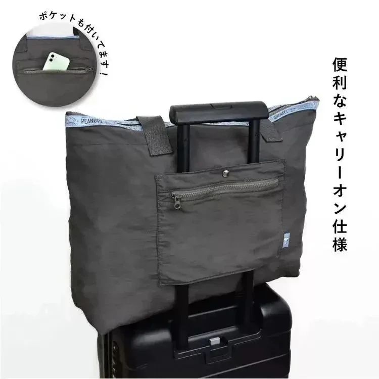 Fashion Hot Style Cute Snoopy Large Capacity Travel Bag Luggage Bag Women's Shoulder Bag Foldable Fitness Bag