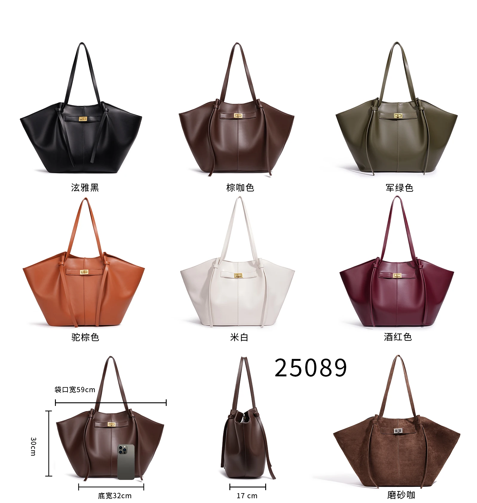 Women Large Capacity Wing Tote Bag Soft PU Leather Shoulder Bag Vintage Gold Turn Lock Shopper Bag Casual Commuter Handbag Work