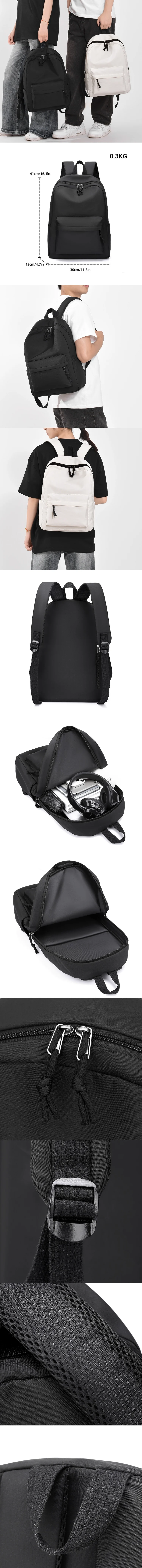 Japanese-style Simple Men And Women With The Same Large-capacity Leisure Shoulder Bag Durable Travel Backpack Student Schoolbag