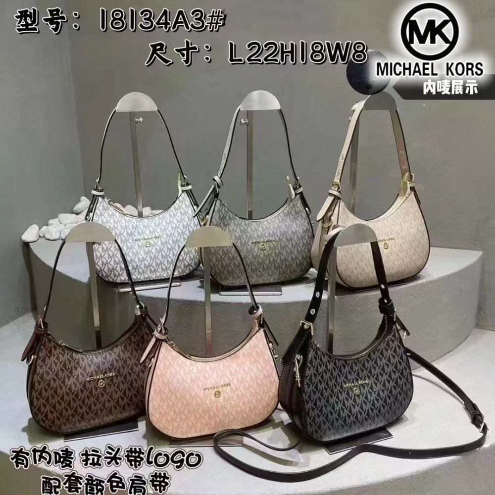 2026 Michael Kors Women's Single Shoulder Crossbody Bag Classic Letter Printed Crescent Bag MK Fashion Commuter Bag