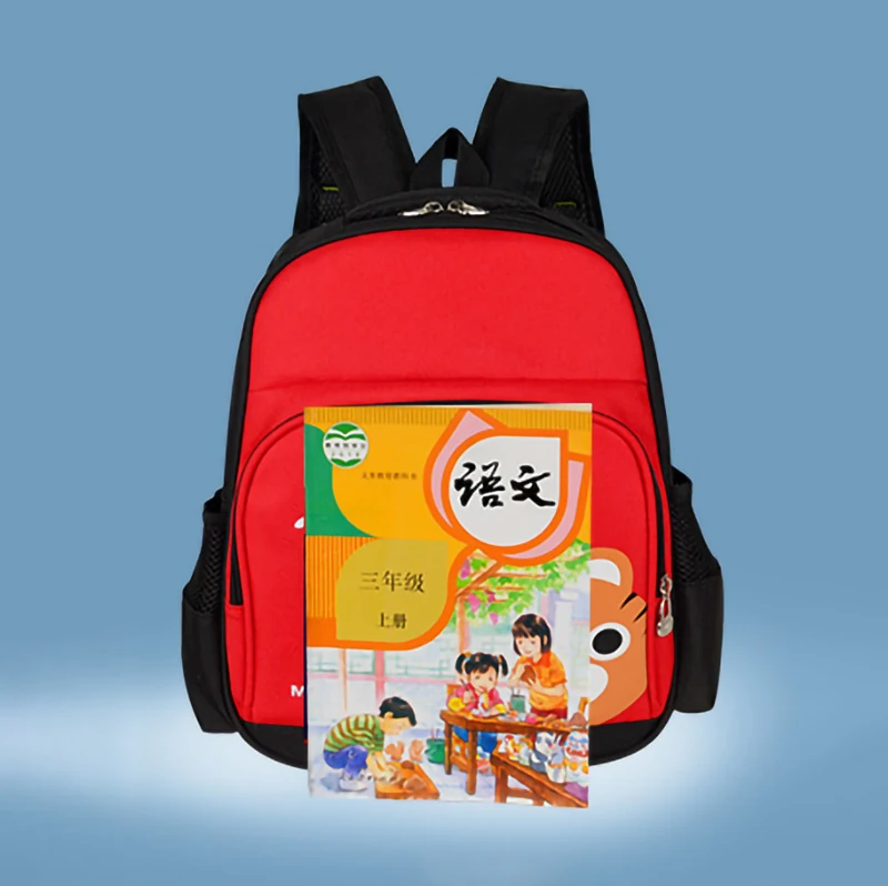 Waterproof Bookbag Six Seven 6 7 Italian Brainrot Cartoon Primary Bags Kids Meme 67 Backpack for Kindergarten Boys Girls Gift