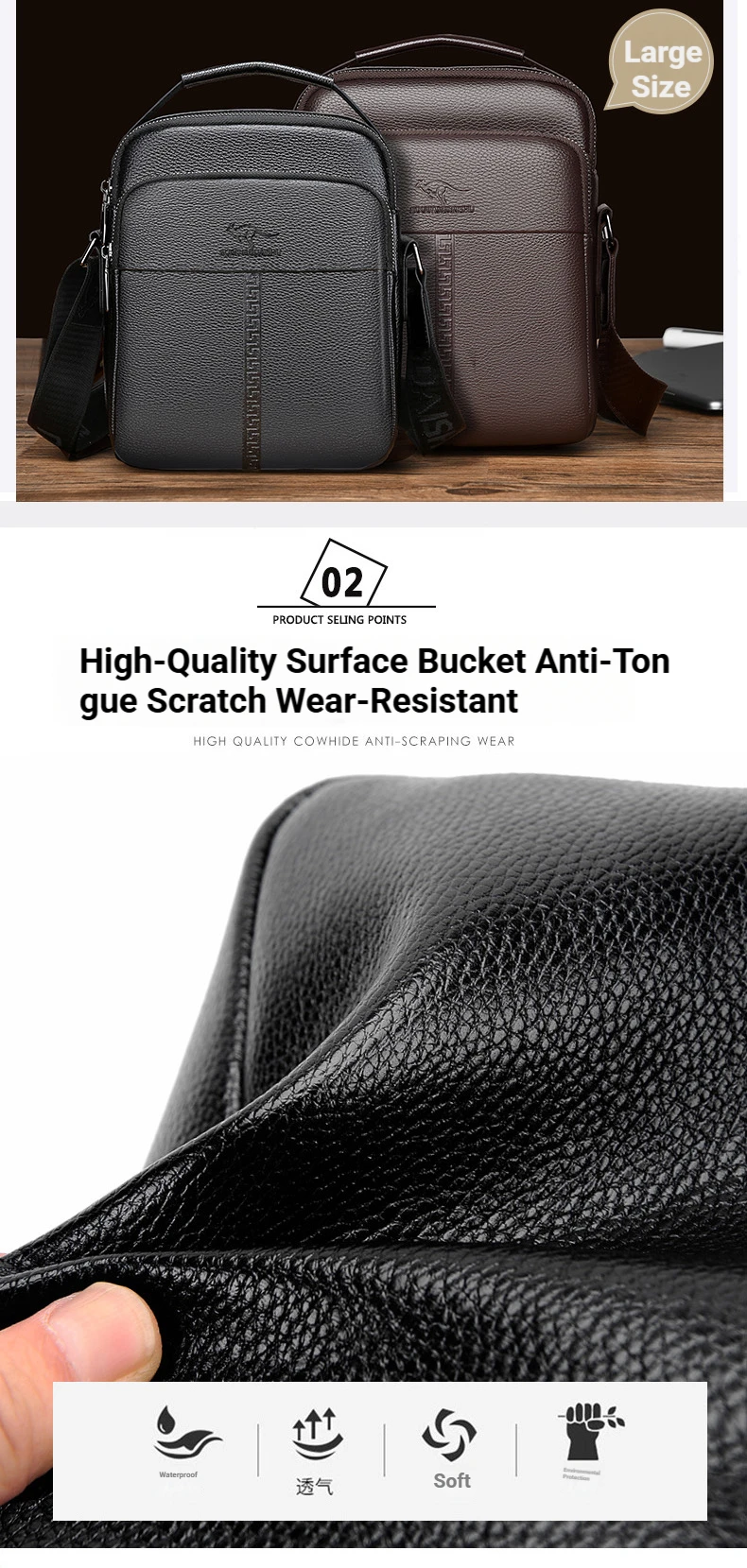 2026 New Men's Bag Shoulder Fashion Crossbody Bag Men Handbag Business Small Backpack Leisure Trendy Bag