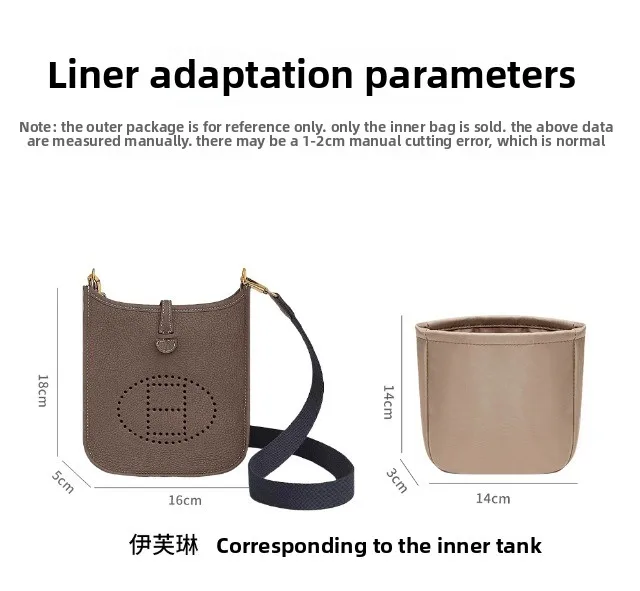 Bag organizer insert for Evelyne 16 29 mini women bag nylon durable bag support bag accessories