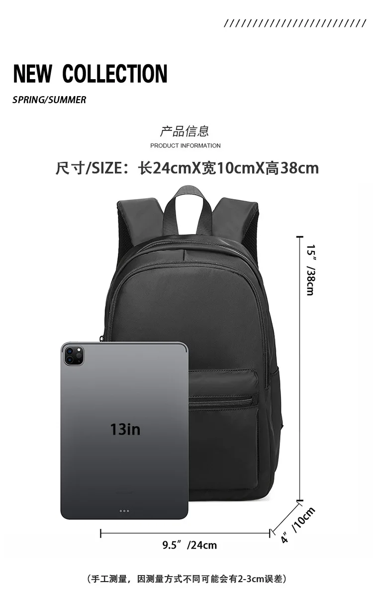Mini Men's Backpack Fashion Small Black Shoulder School Bag for Man Lightweight Designer Waterproof Travel Backpacks Male