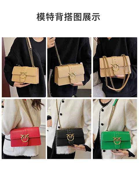 Crossbody Bag New Pinko Swallow Chain Bacchus Bag Fashionable European and American Shoulder Underarm Bag