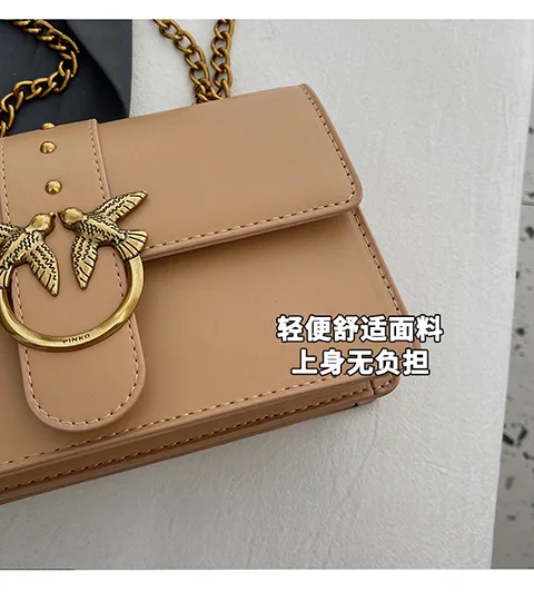 Crossbody Bag New Pinko Swallow Chain Bacchus Bag Fashionable European and American Shoulder Underarm Bag