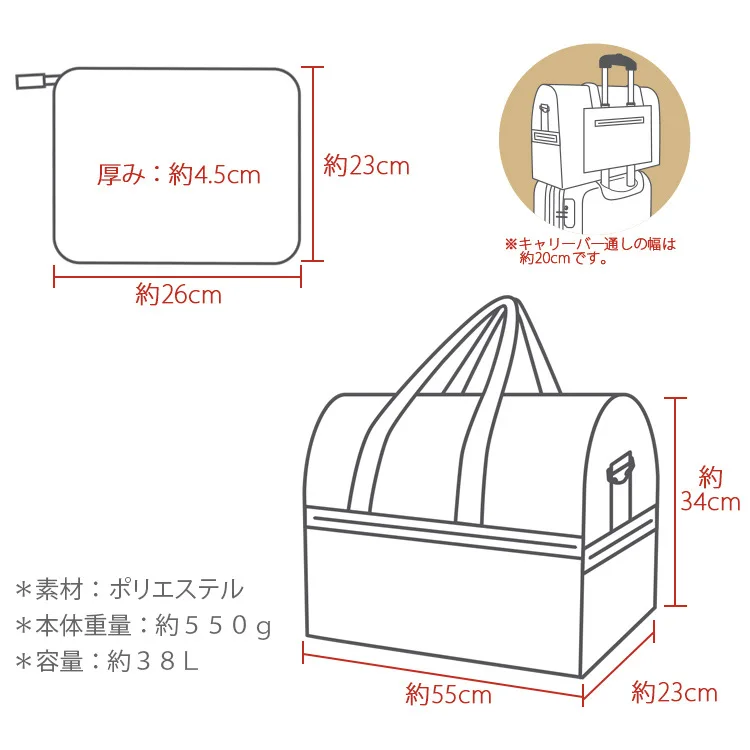 New 38L Large Capacity Lightweight Foldable Water-Repellent Travel Bag Cartoon Snoopy Casual Travel Bag Outdoor Handbag