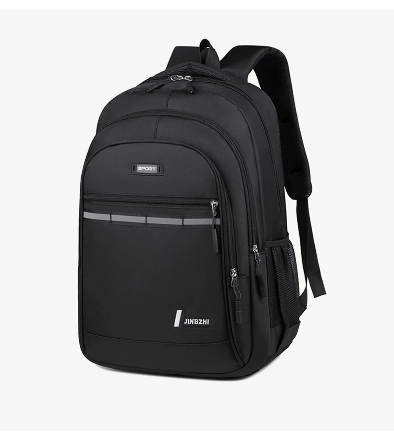 Leisure Backpack, Unisex Travel Backpack, Large Capacity Commuting Bag, Can Accommodate 16 Inch Laptop Bag
