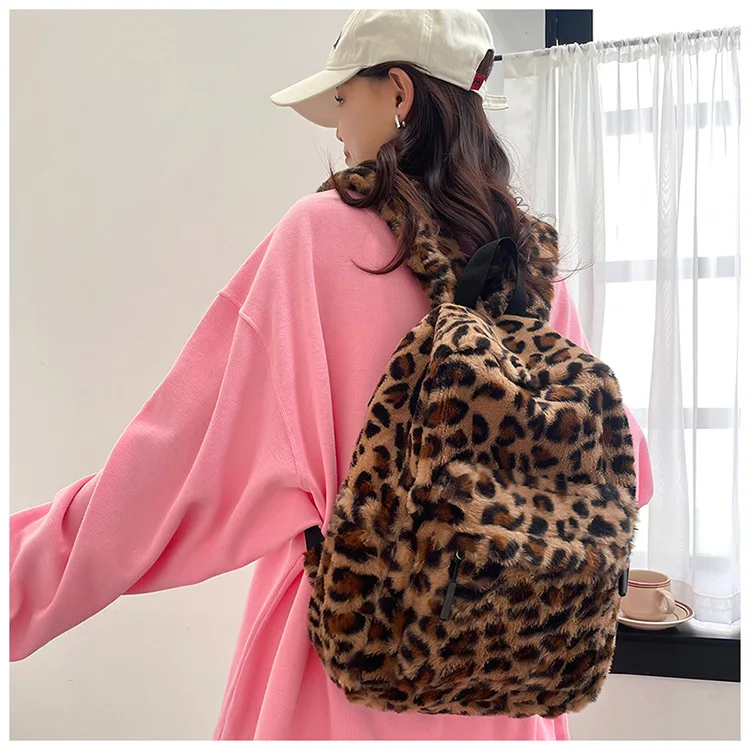 Plush Leopard Backpack Teenagers School Bag Large Capacity Fashion Students Bookbag Stylish Shoulder Backpack TravelOutdoor 2025