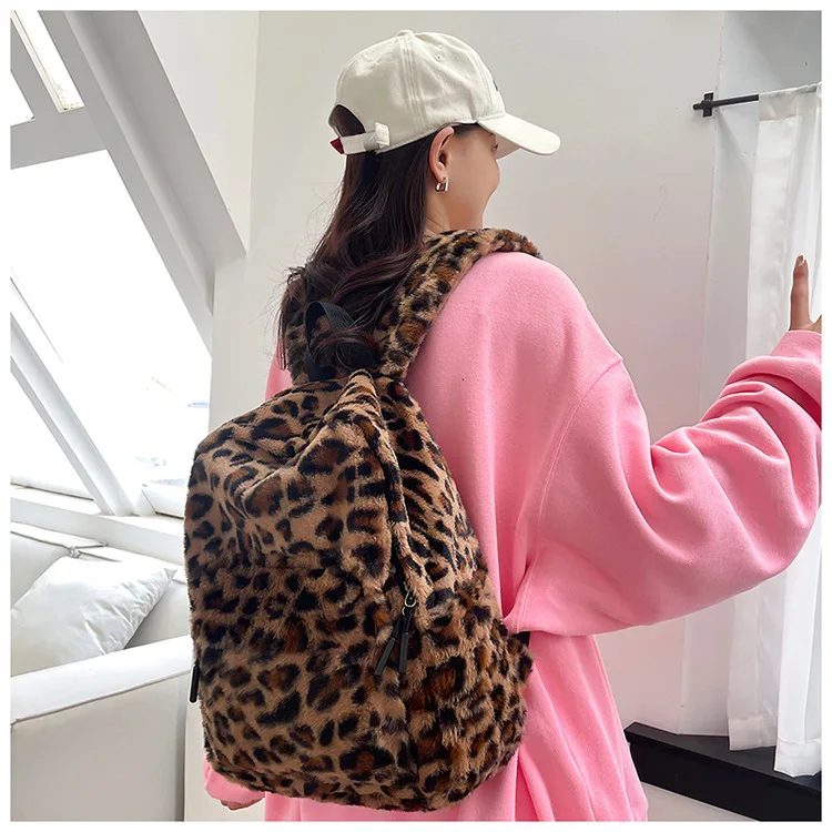 Plush Leopard Backpack Teenagers School Bag Large Capacity Fashion Students Bookbag Stylish Shoulder Backpack TravelOutdoor 2025