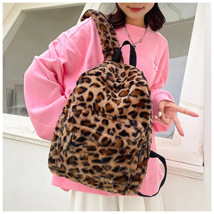 Plush Leopard Backpack Teenagers School Bag Large Capacity Fashion Students Bookbag Stylish Shoulder Backpack TravelOutdoor 2025