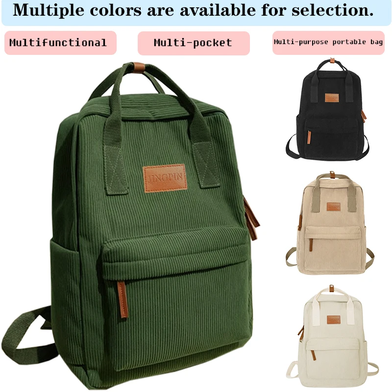 Everyday Spacious Corduroy Laptop Rucksack Shockproof Inner Layer, Wear-resistant Backpack for Short Business Trips